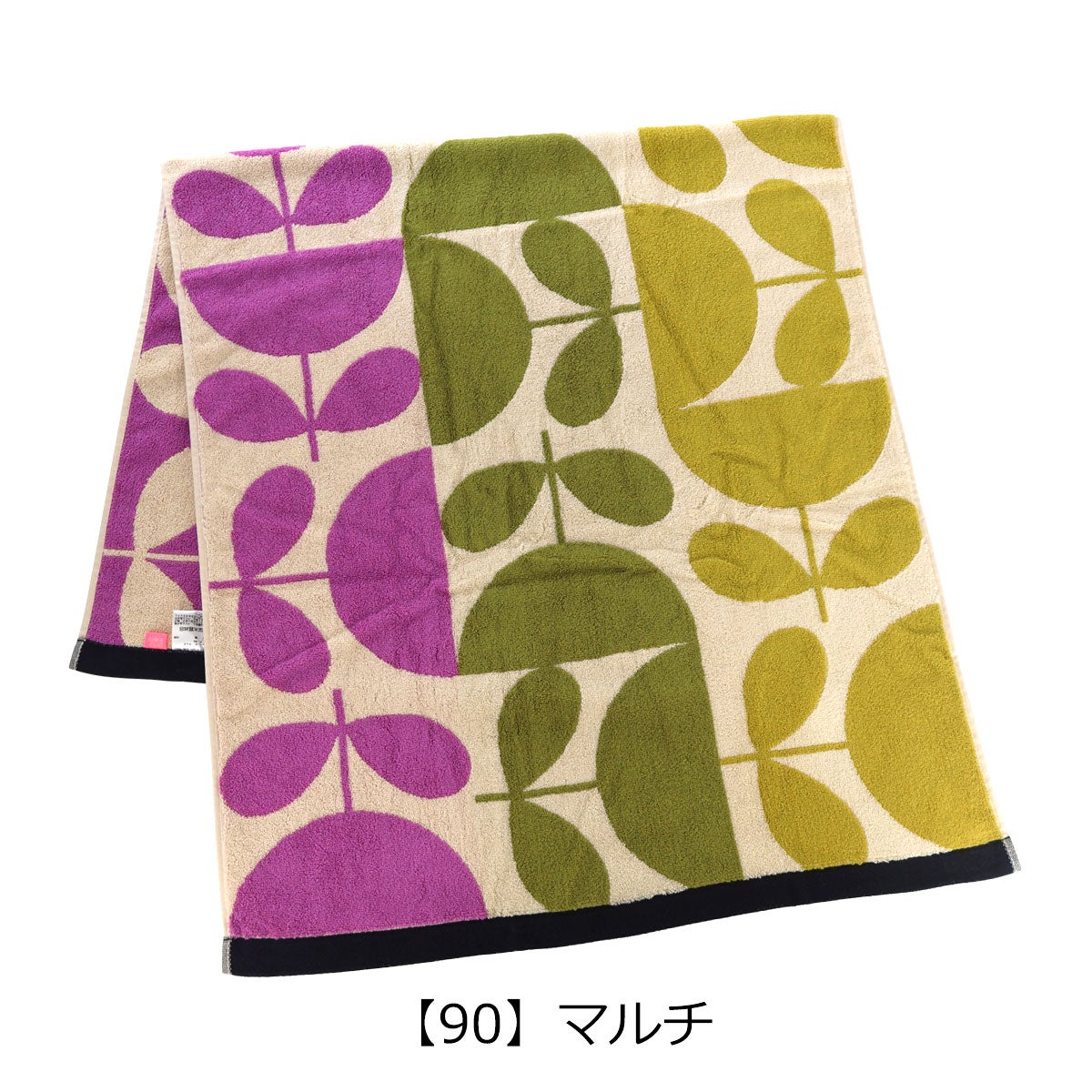 【90】マルチ