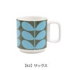 【61】サックス