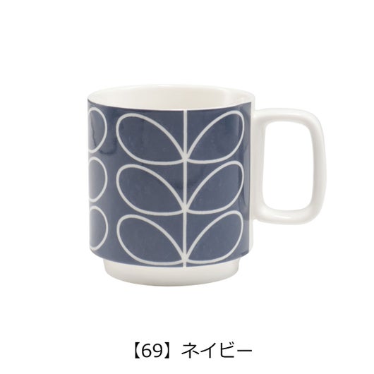 【69】ネイビー