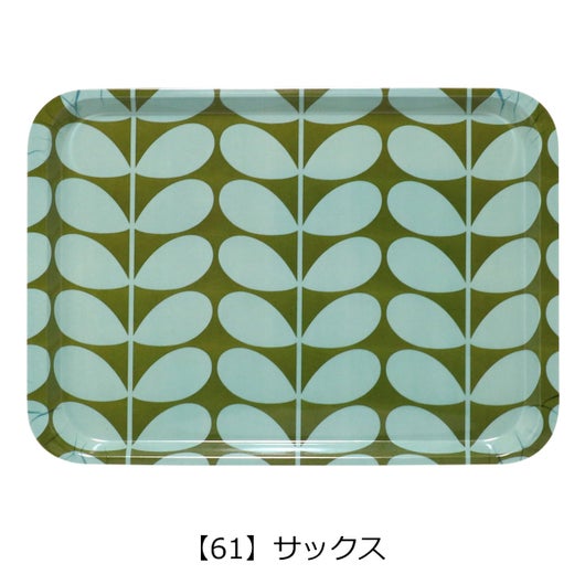 【61】サックス