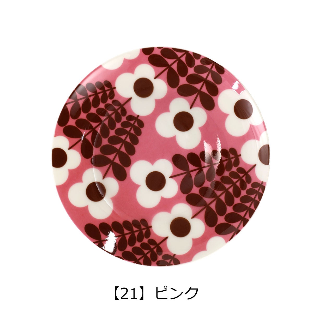 【21】ピンク