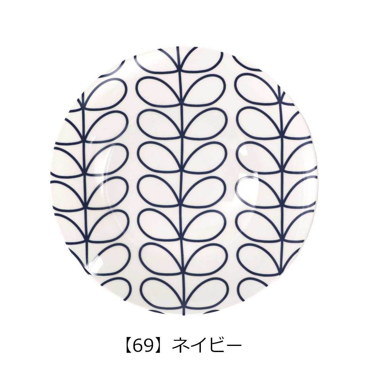 【69】ネイビー