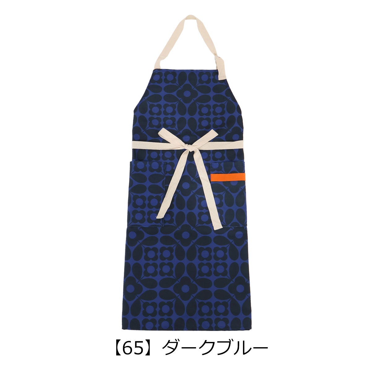 【65】ダークブルー