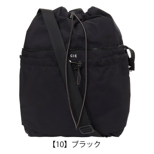 【10】ブラック