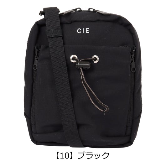 【10】ブラック