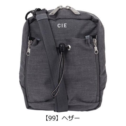 【99】ヘザー