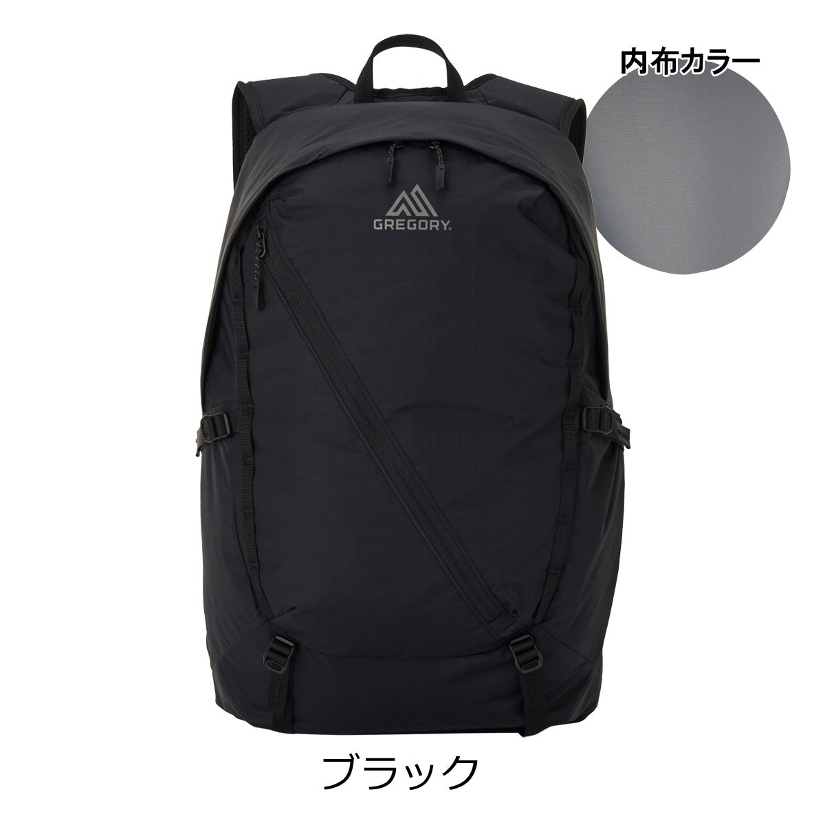ブラック