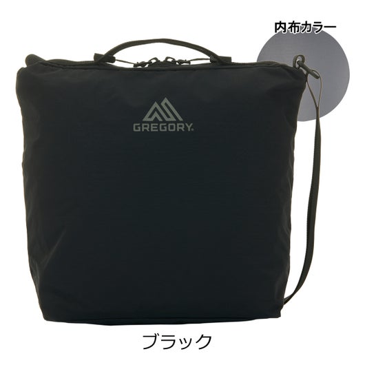 ブラック