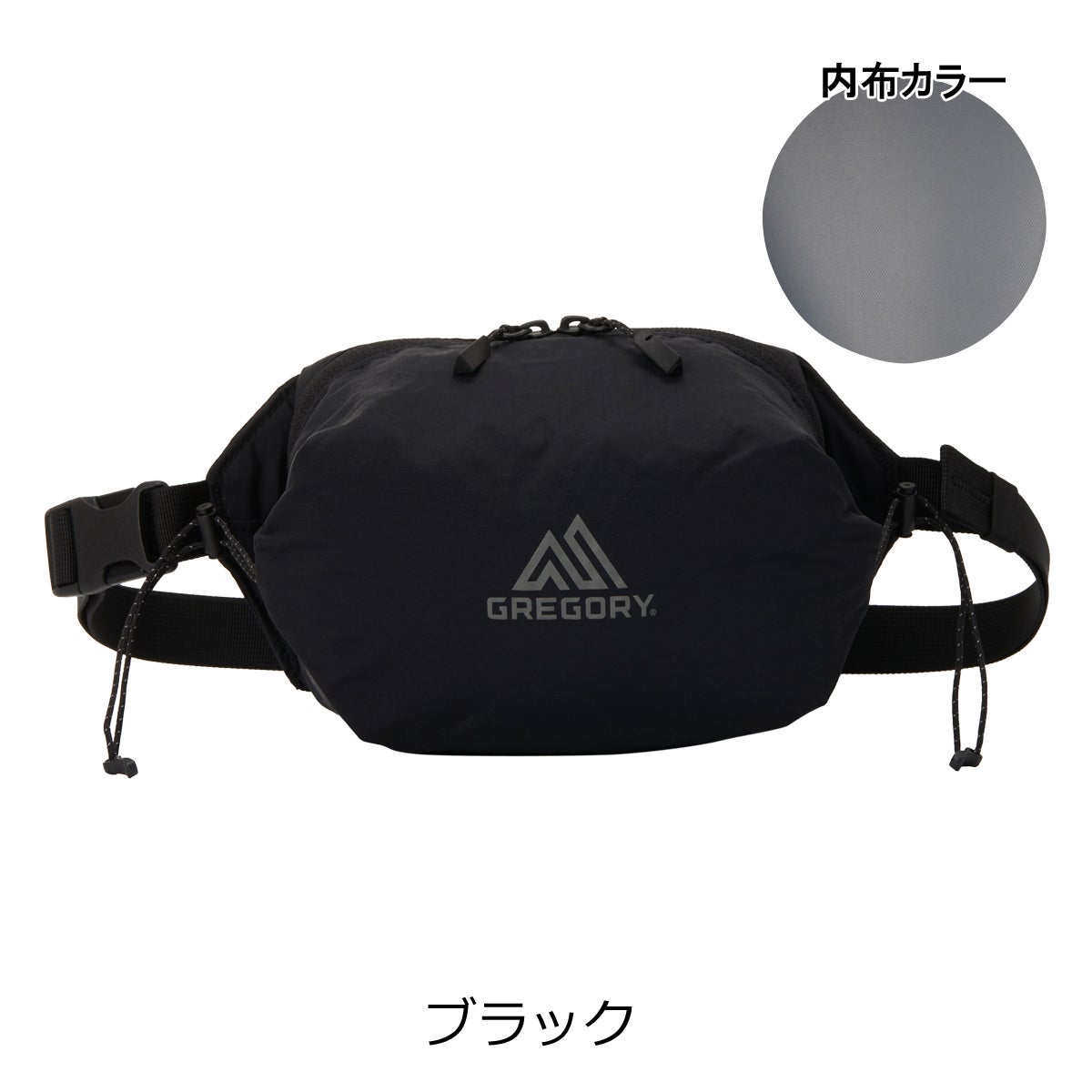 ブラック