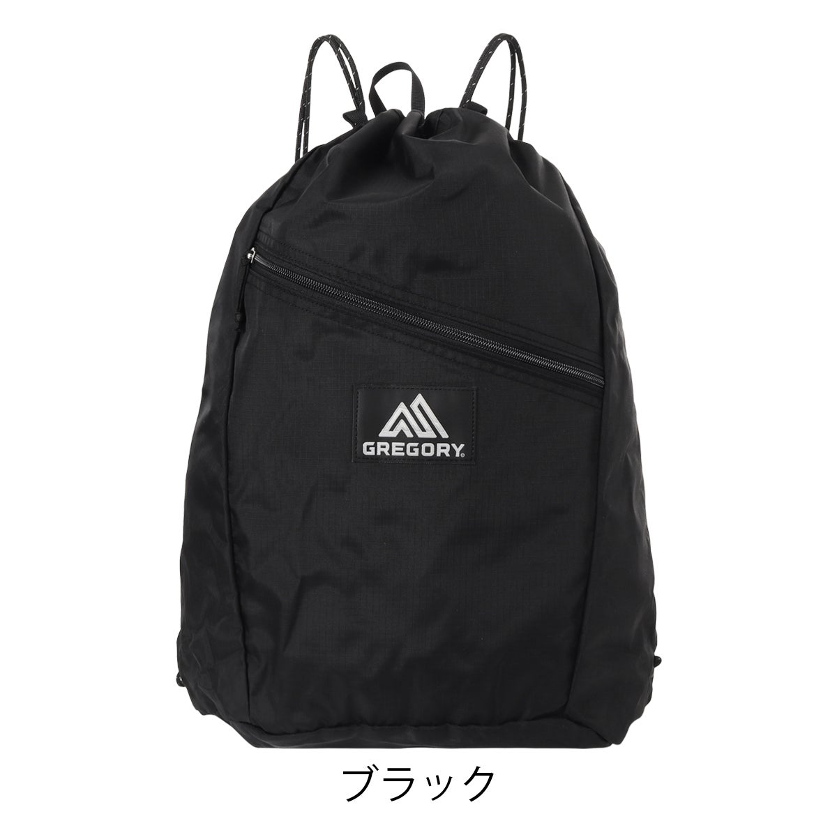 ブラック
