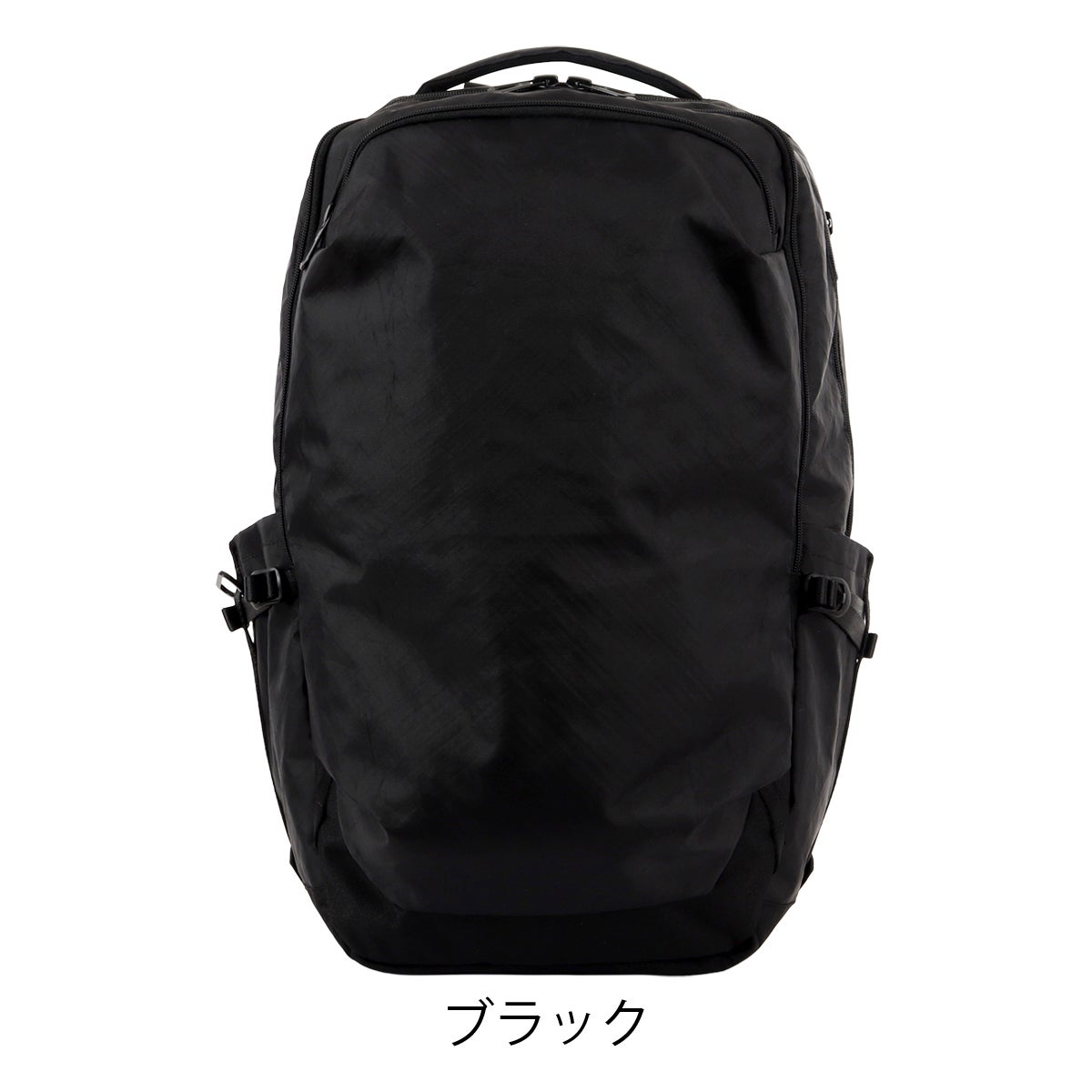 ブラック