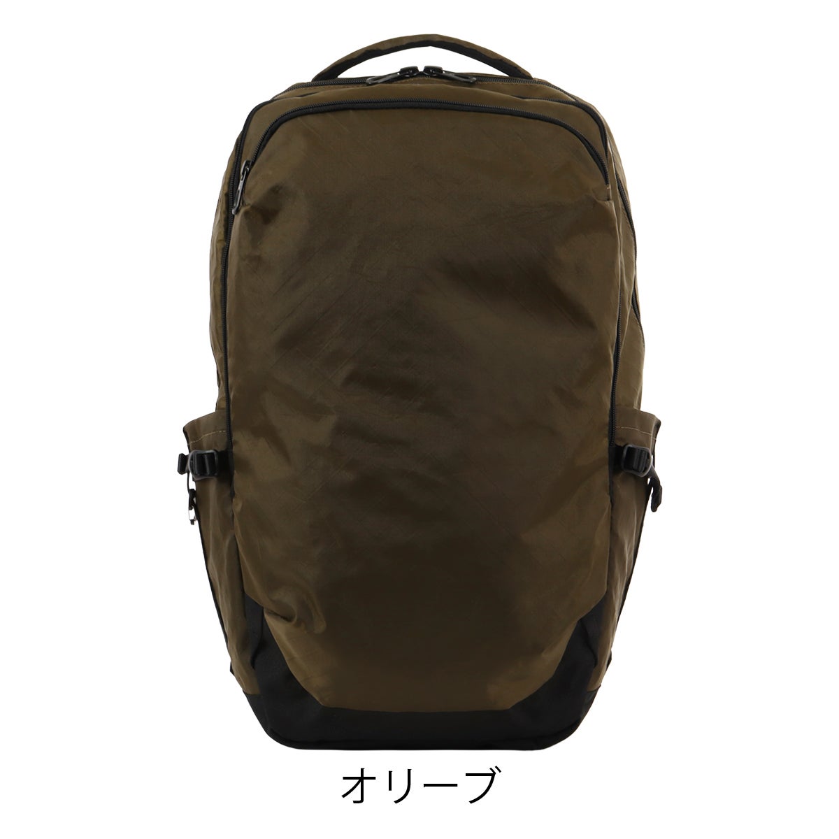 オリーブ