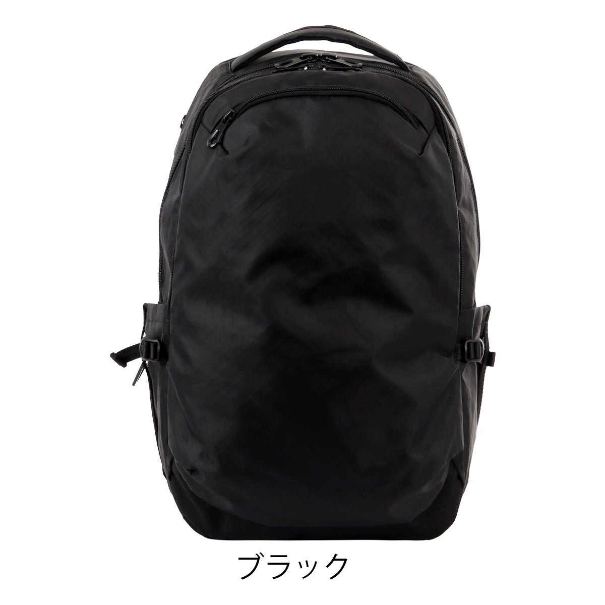 ブラック
