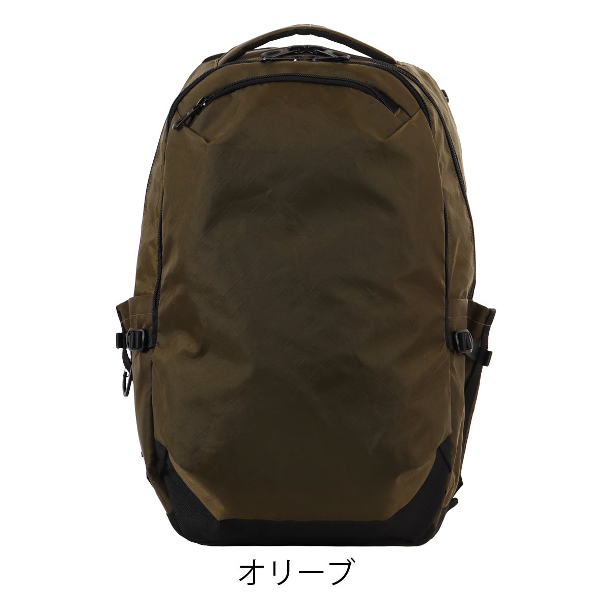オリーブ