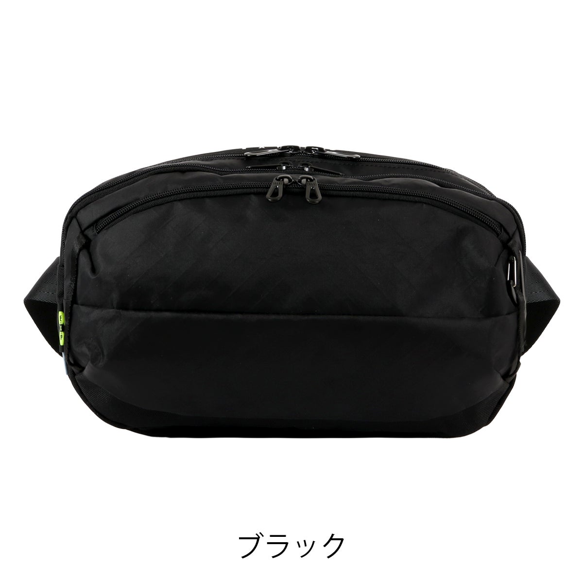 ブラック