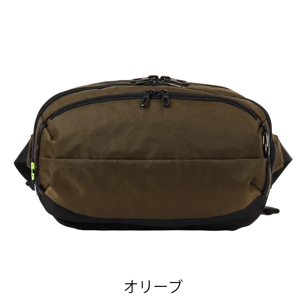 オリーブ