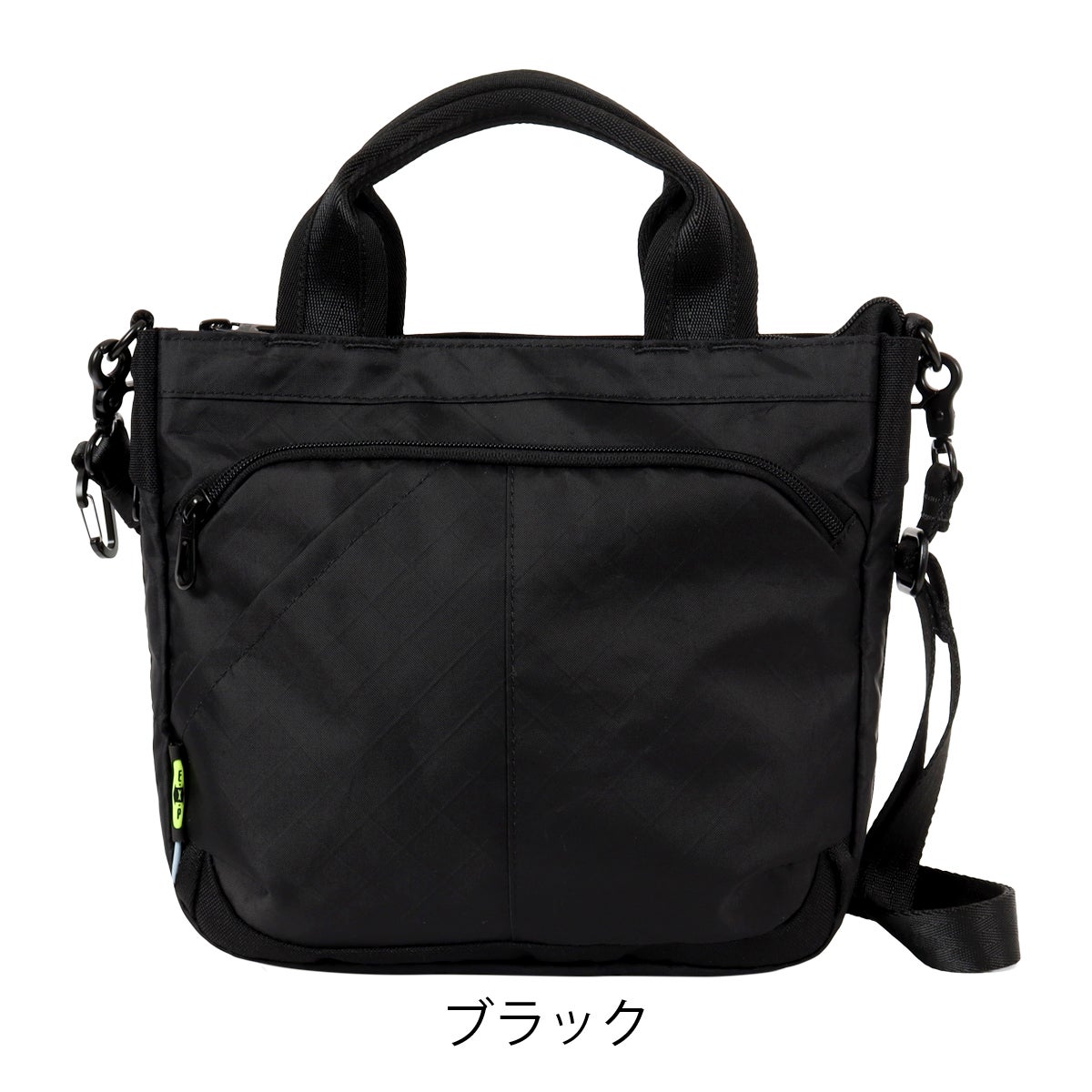 ブラック