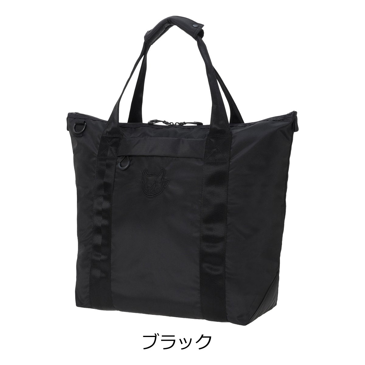 ブラック