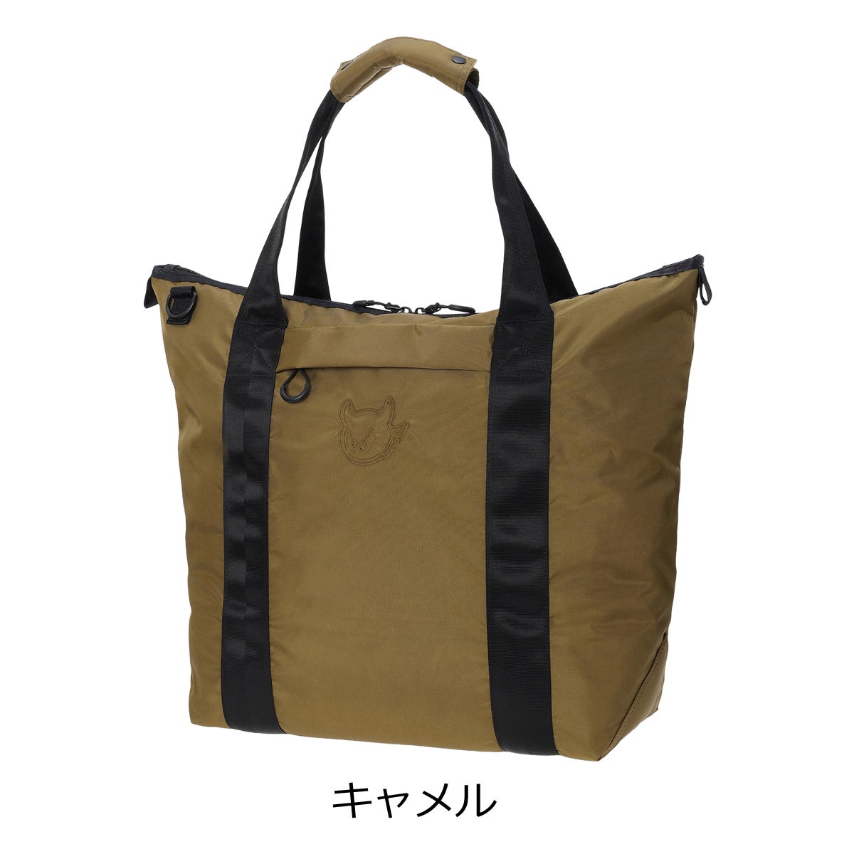 キャメル