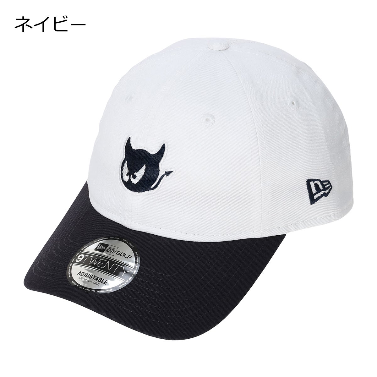 ネイビー
