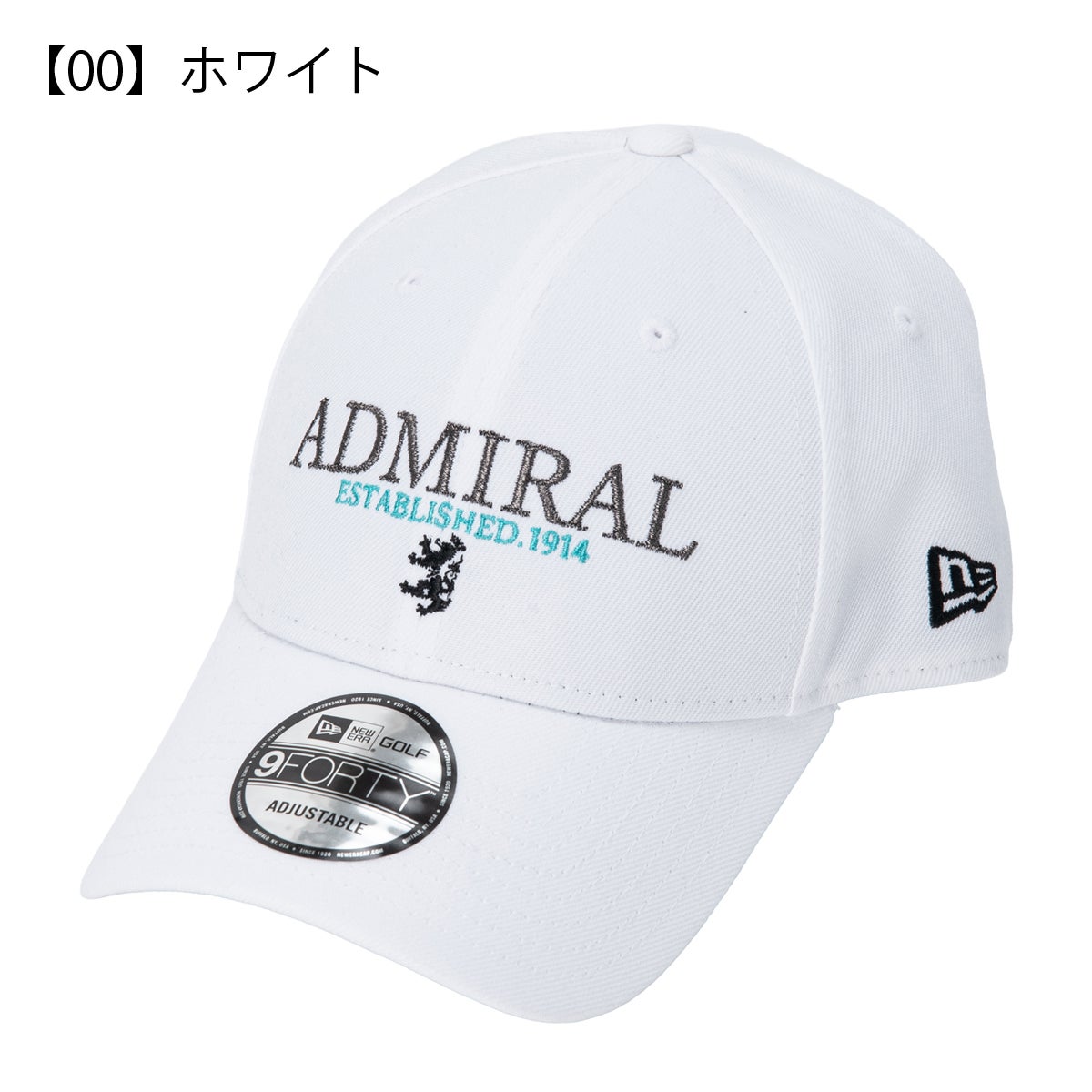 【00】ホワイト