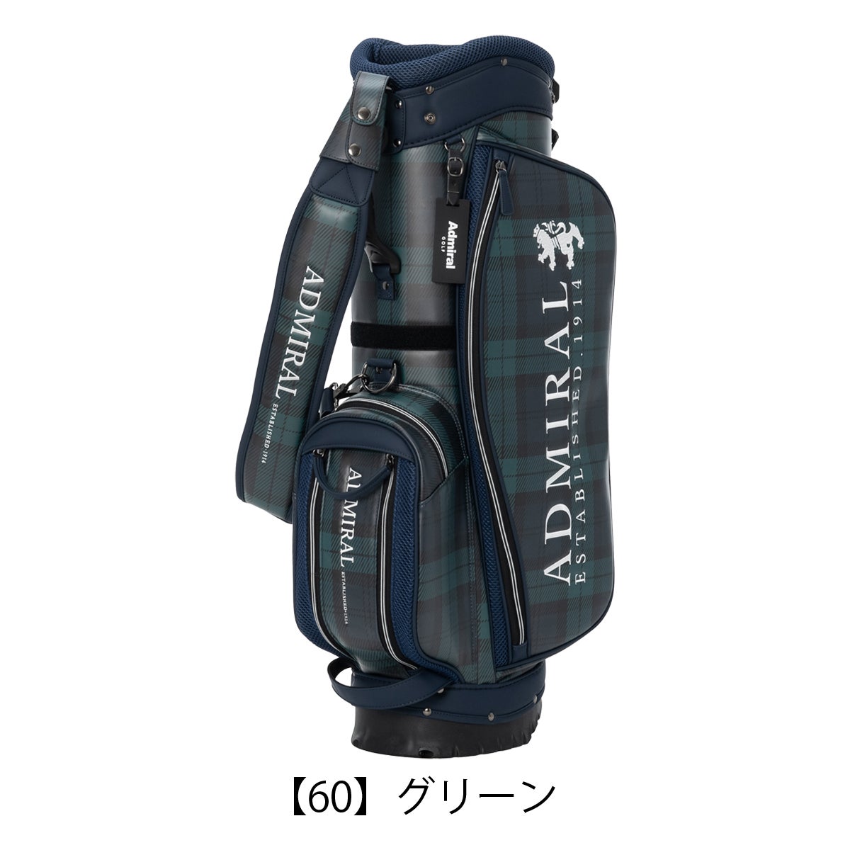 Admiral アドミラル　ゴルフサブバッグ　セルフスタンドバッグ アドミラル ゴルフ キャディバッグ スタンドバッグ 9.0型 5分割 約3.7
