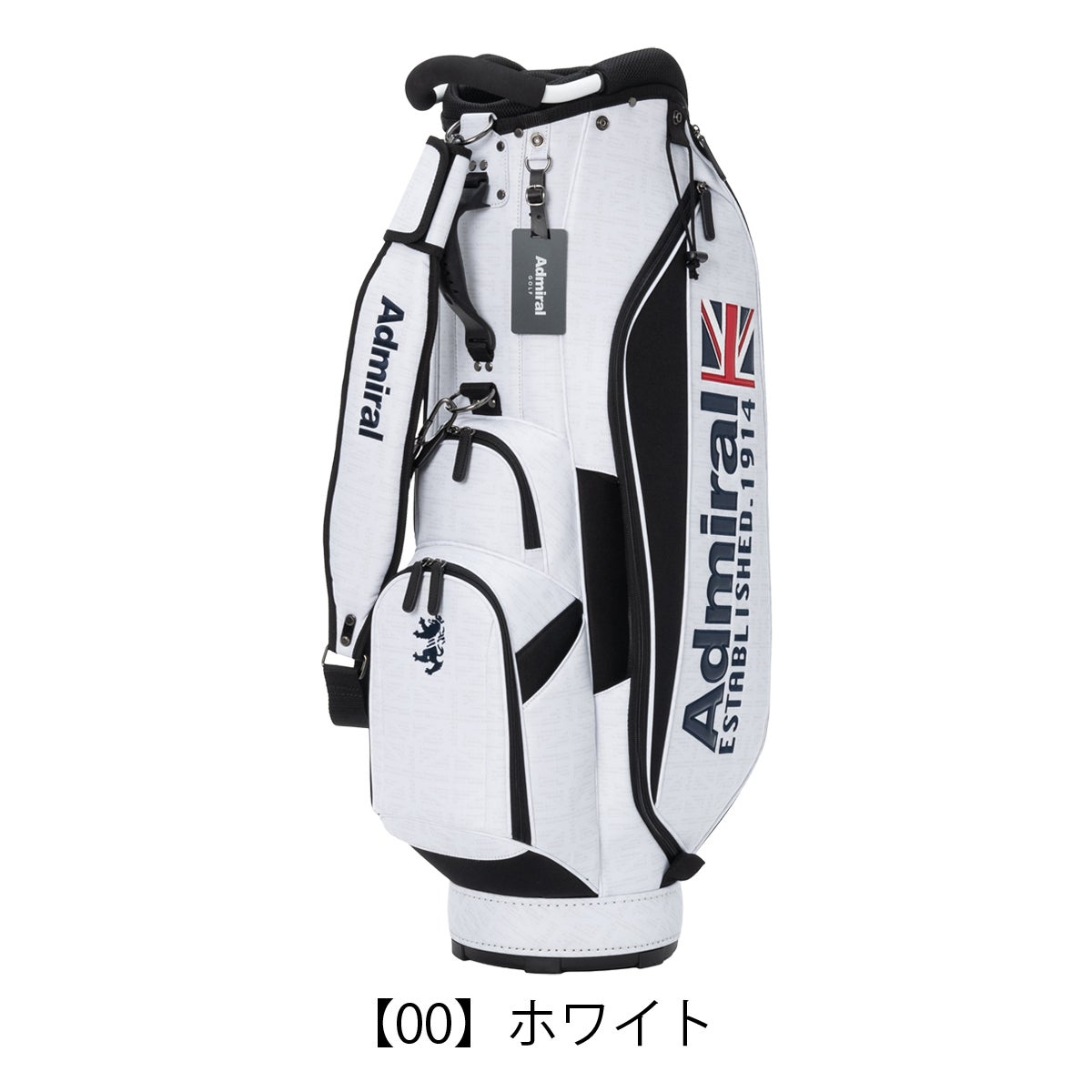アドミラルゴルフ キャディバッグ 9.0型 5分割 約3.5kg カートバッグ