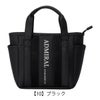 【10】ブラック