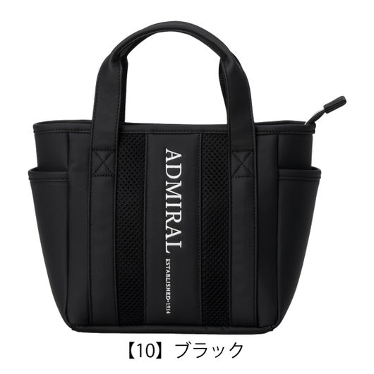 【10】ブラック