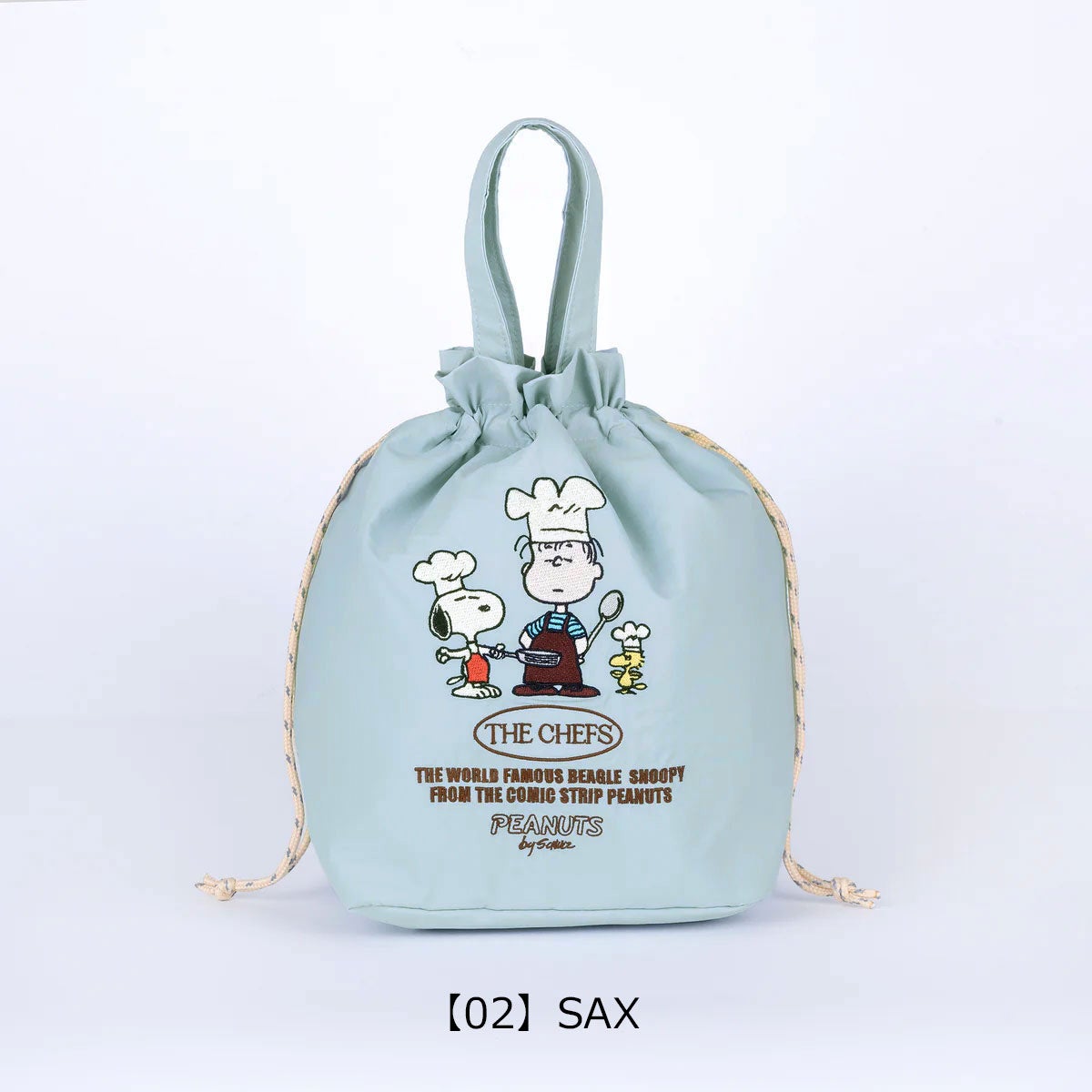 【02】SAX