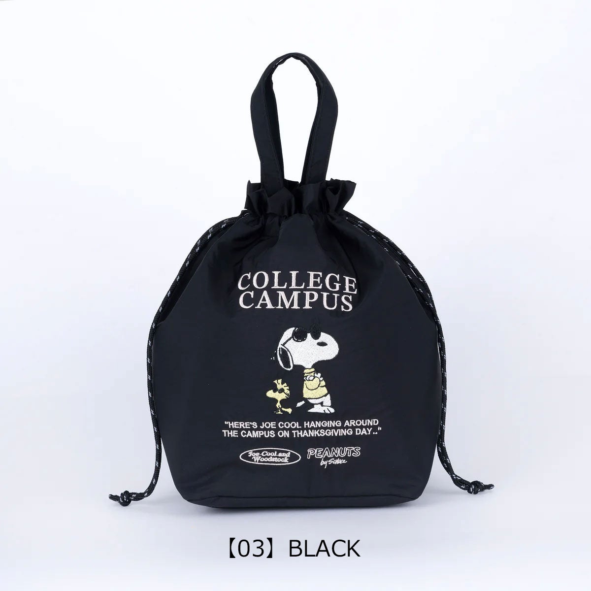【03】BLACK