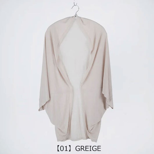 【01】GREIGE