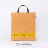 【01】NATURAL