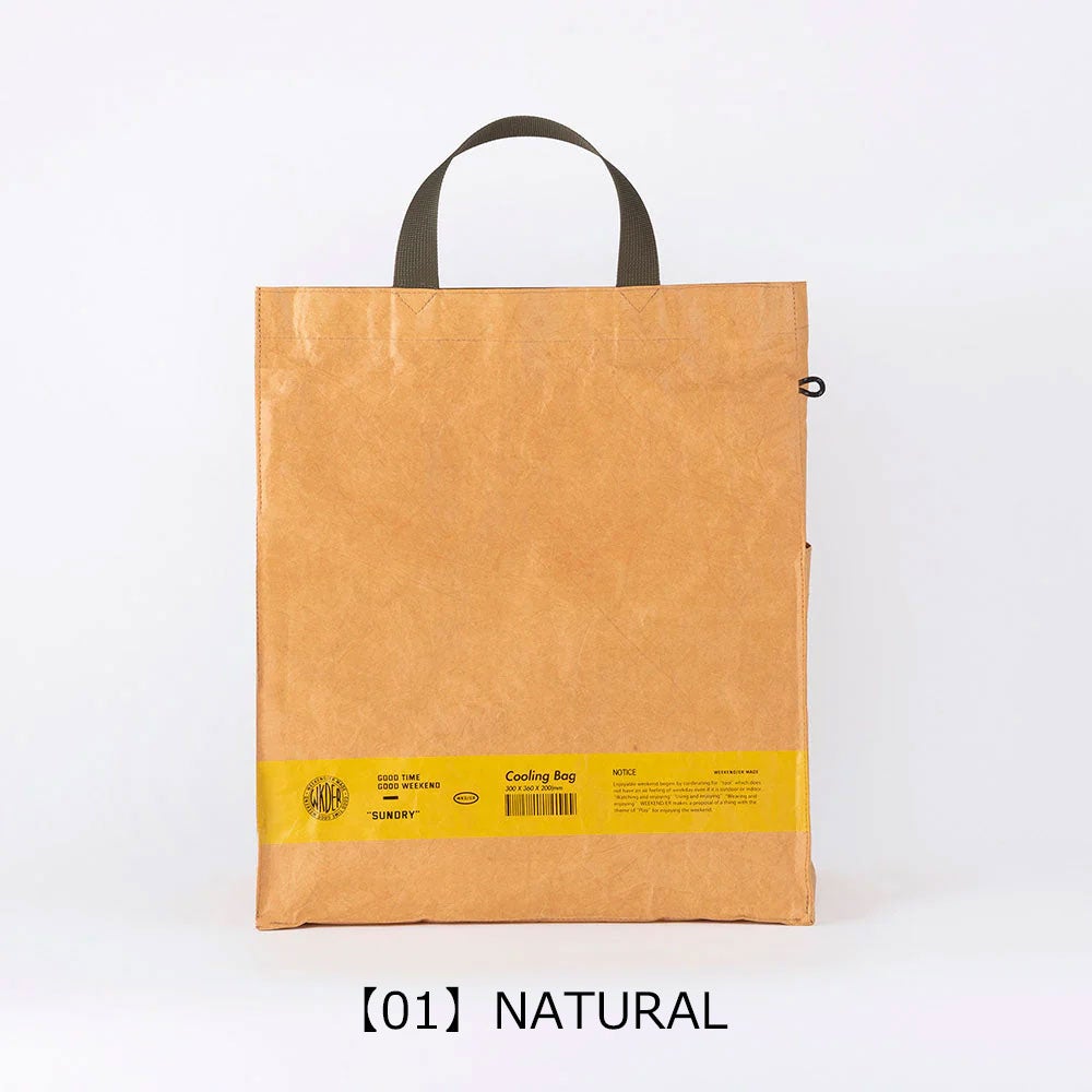【01】NATURAL