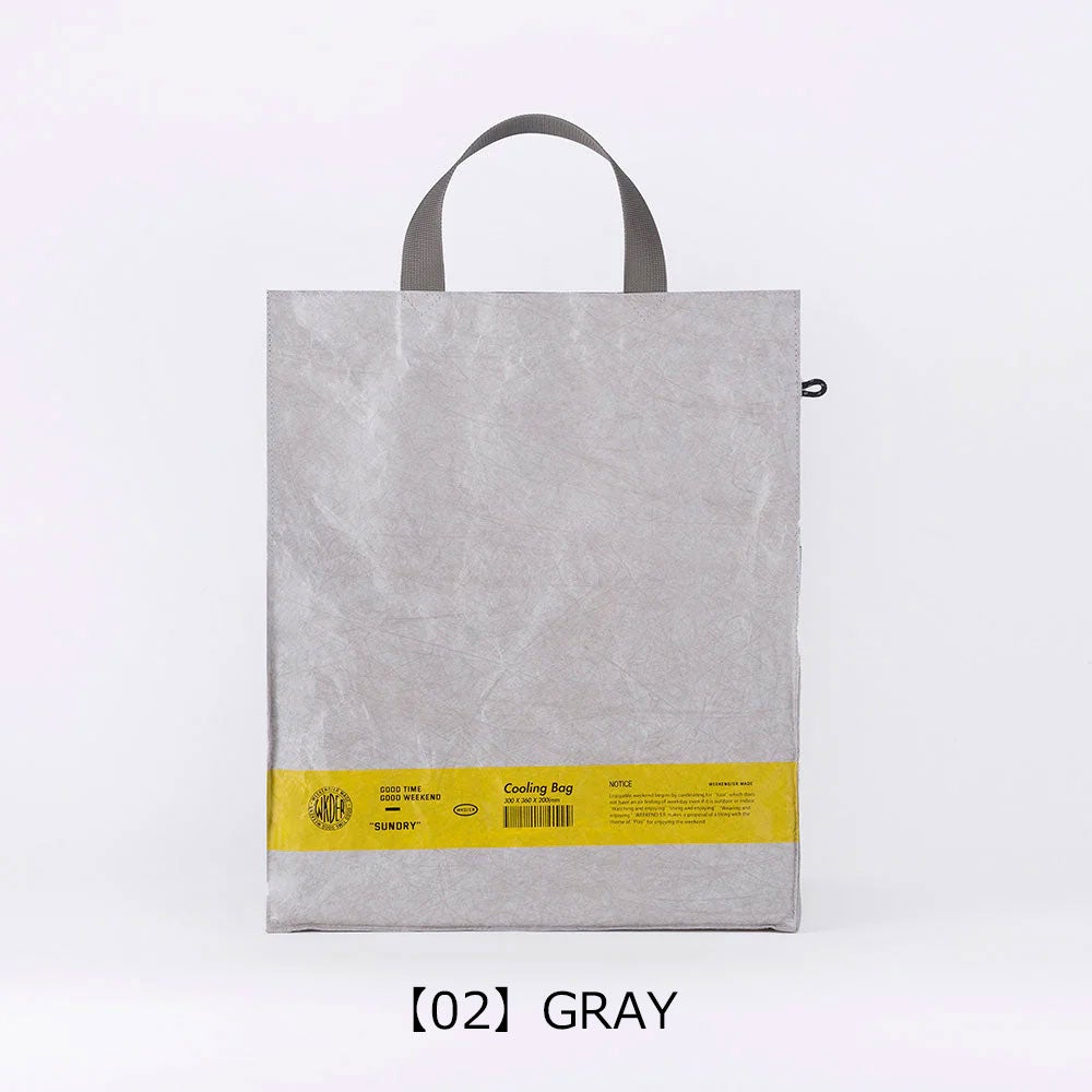 【02】GRAY