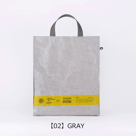 【02】GRAY