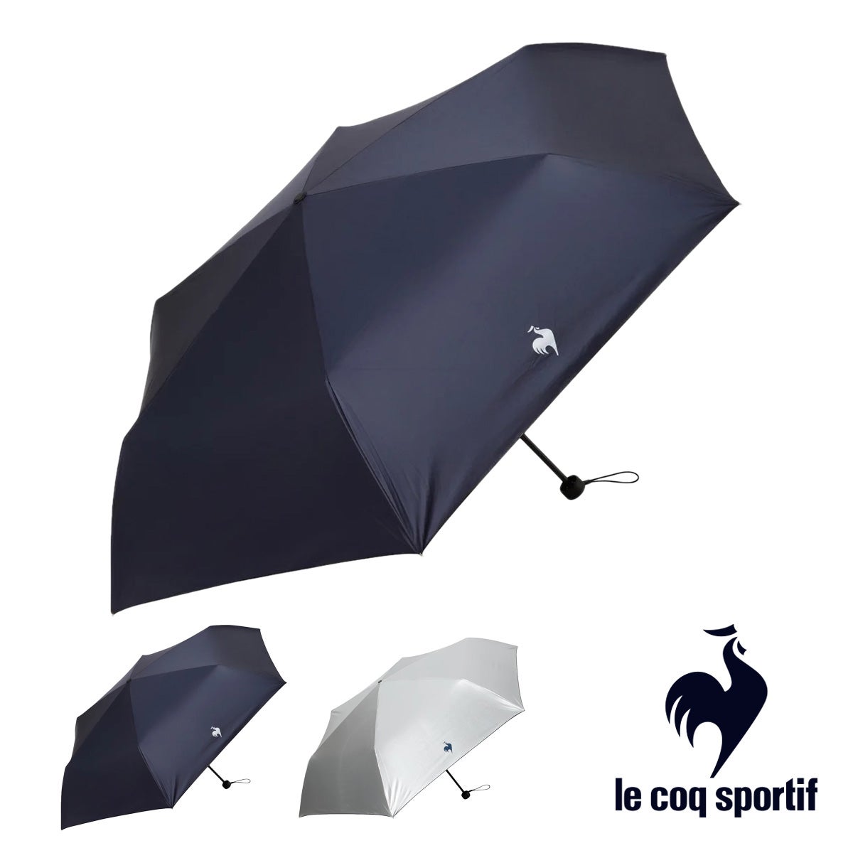 ルコックスポルティフ le coq sportif 晴雨兼用 折りたたみアンブレラ