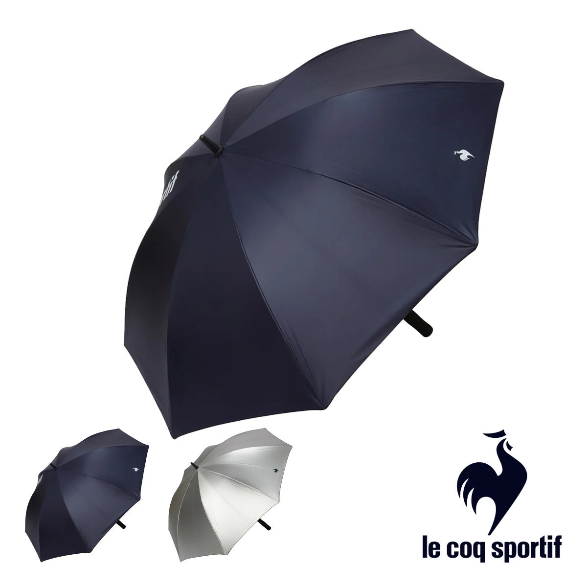 ルコックスポルティフ le coq sportif 晴雨兼用アンブレラ 長傘 軽量