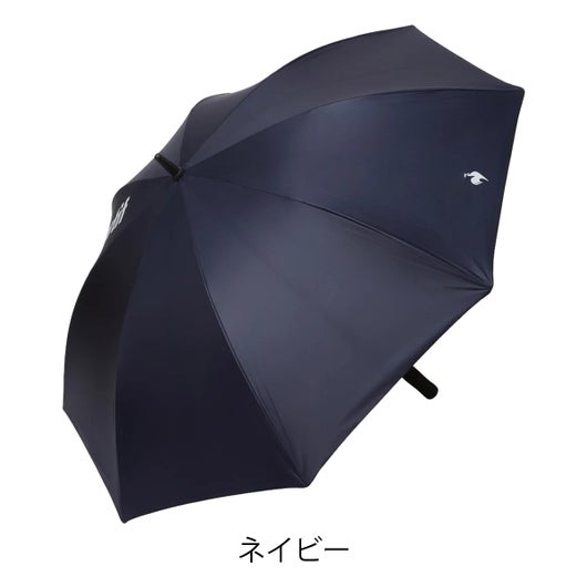 ネイビー