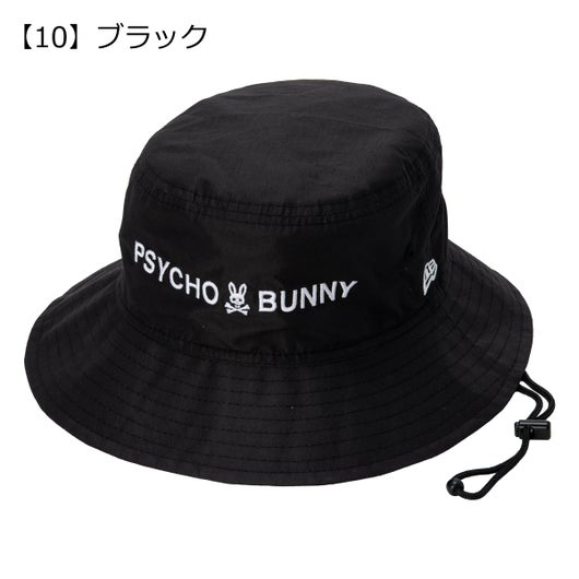 【10】ブラック