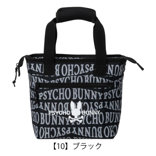 【10】ブラック