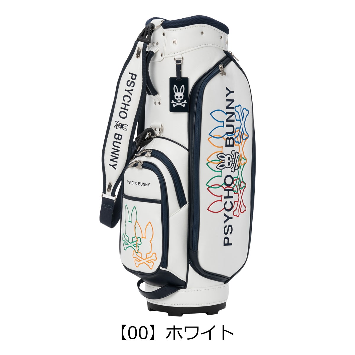 サイコバニー ゴルフ キャディバッグ 9.0型 5分割 約4.0kg カート
