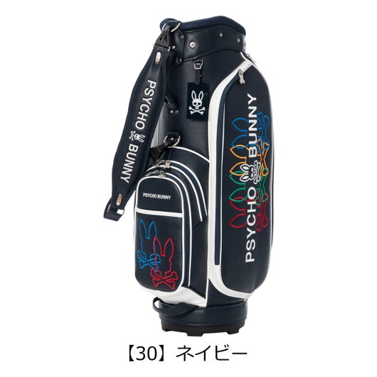 【30】ネイビー