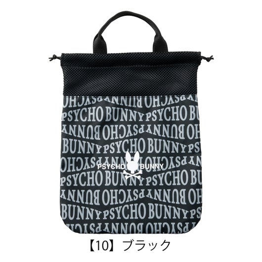 【10】ブラック