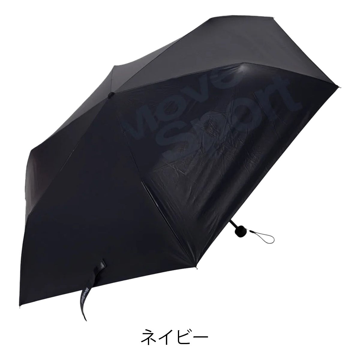 ネイビー