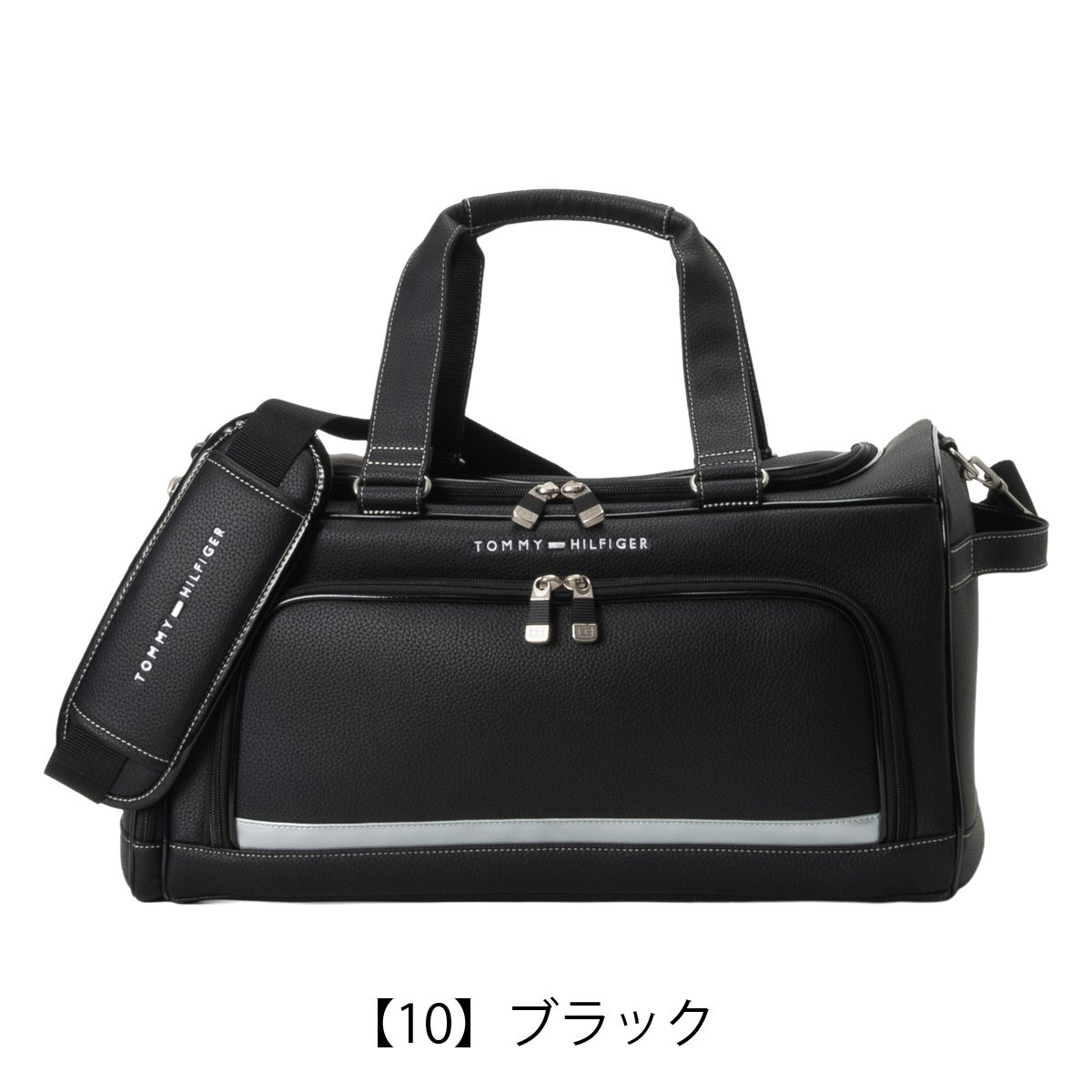 【10】ブラック
