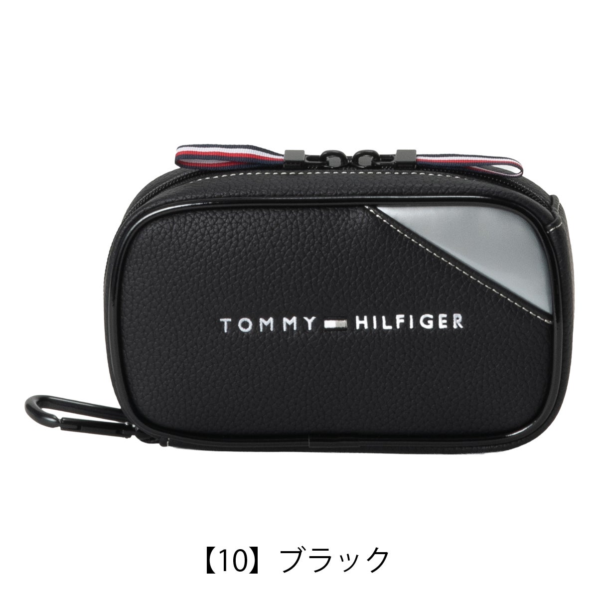 【10】ブラック