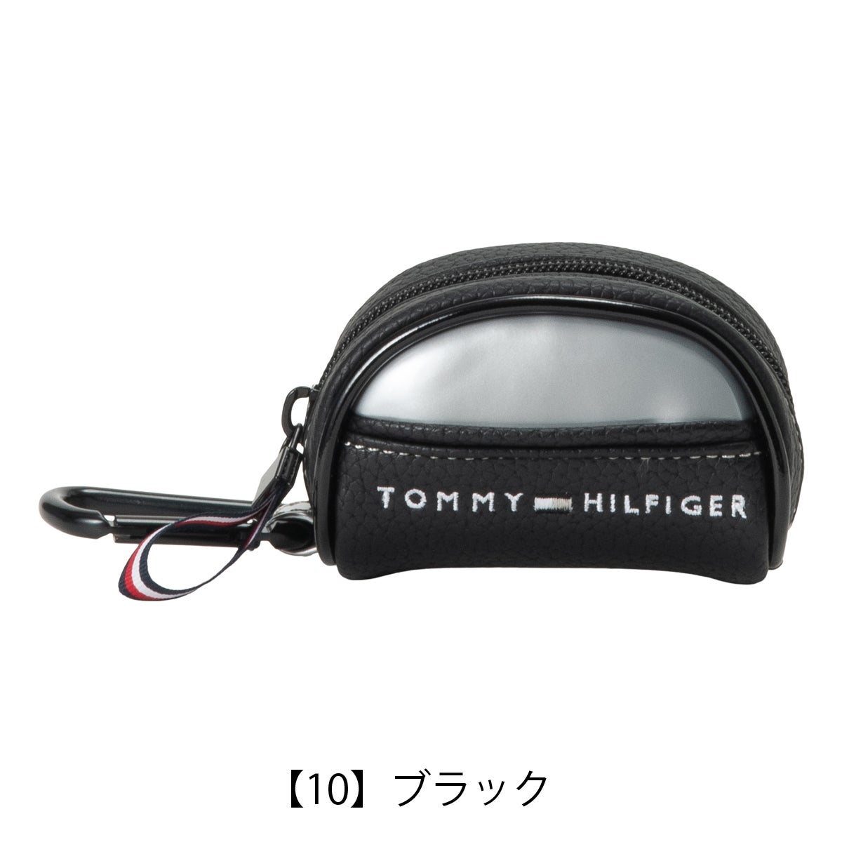 【10】ブラック