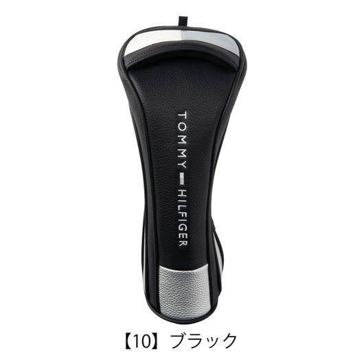 【10】ブラック
