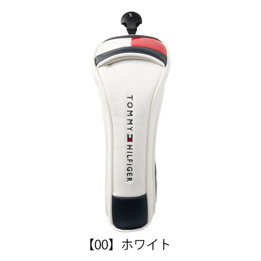【00】ホワイト